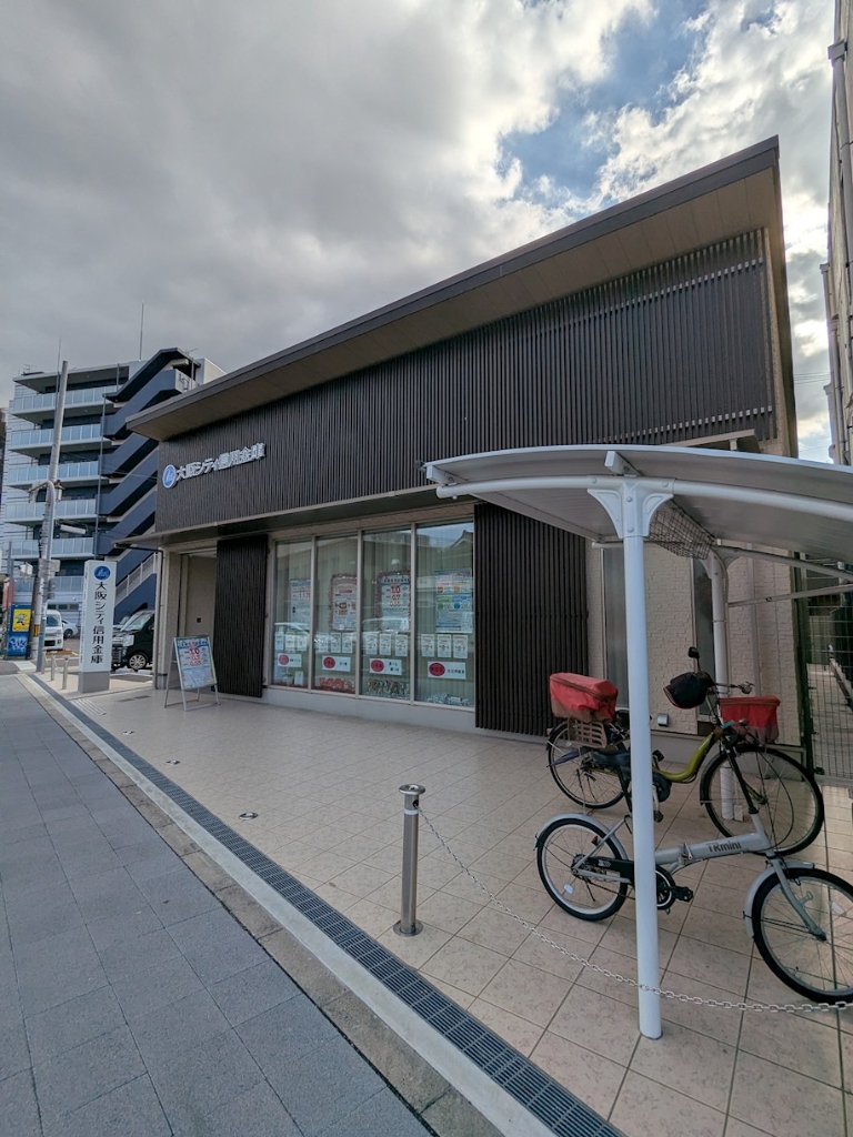 銀行　大阪シティ信用金庫 平野上町支店（銀行）まで216m