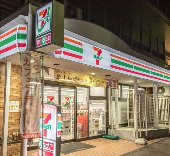 コンビニ　セブンイレブン港区芝浦1丁目店（コンビニ）まで270m