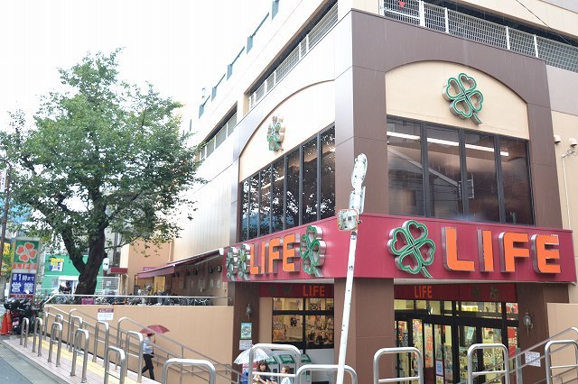 スーパー　LIFE（スーパー）まで270m