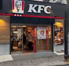 飲食店　キッチンオリジン中野新橋駅前店（飲食店）まで330m