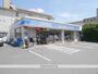 コンビニ　ローソン戸田南町店（コンビニ）まで190m