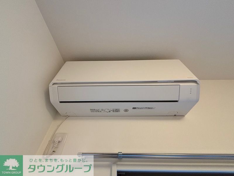 その他　設備