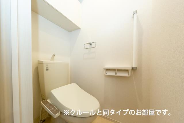 トイレ　同シリーズ物件の写真になります。
