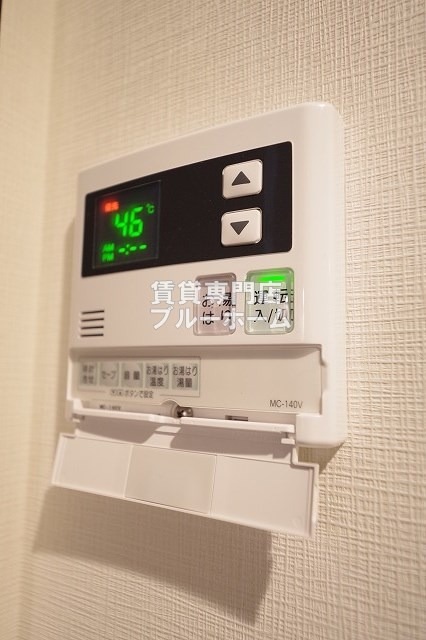 その他設備　給湯器のリモコン！