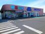 ドラックストア　マルエドラッグ玉村福島店（ドラッグストア）まで1600m