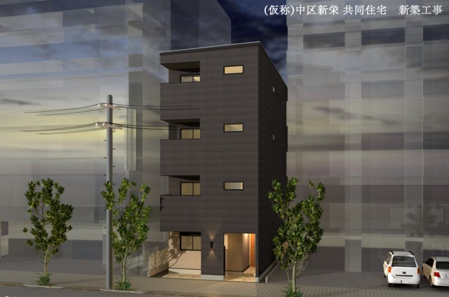 建物外観