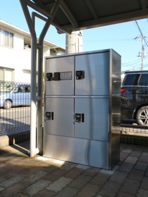その他共有部分　宅配ボックス