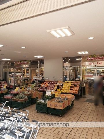 スーパー　文化堂（スーパー）まで207m