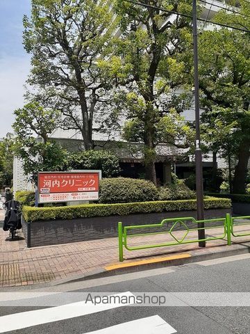 病院　河内クリニック（病院）まで104m