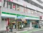 コンビニ　ファミリーマート 東みずほ台店（コンビニ）まで1073m