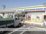 コンビニ　ミニストップ浜松天王町店（コンビニ）まで375m