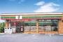 コンビニ　セブンイレブン神戸王塚台5丁目店（コンビニ）まで584m