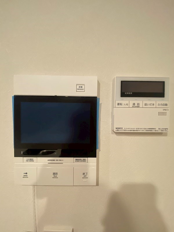セキュリティ　※別号室参考写真