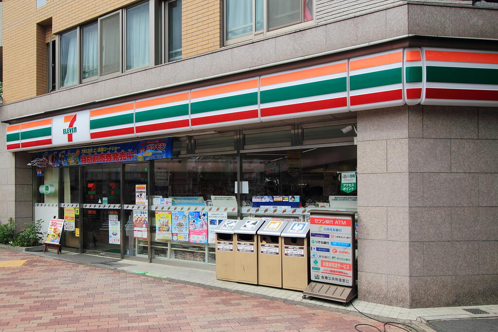 コンビニ　セブンイレブン中野野方1丁目店（コンビニ）まで211m
