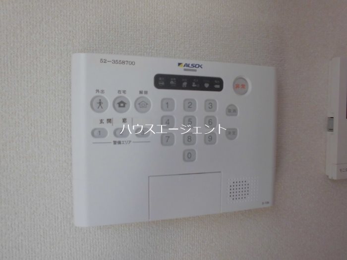 セキュリティ　ALSOKホームセキュリティ搭載