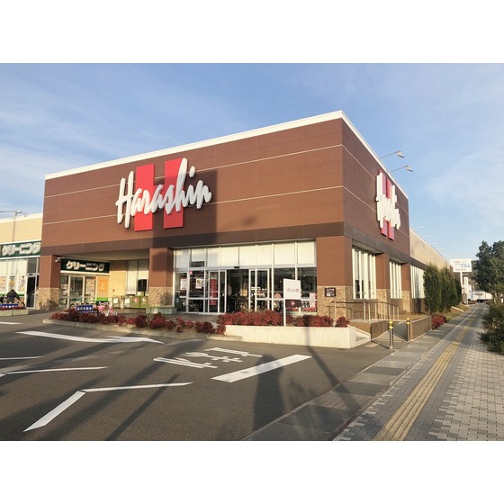スーパー　原信篠ノ井東店（スーパー）まで464m