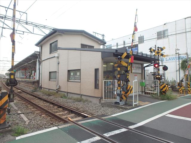 その他　九品仏駅（その他）まで320m