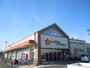 スーパー　スーパーオザム高麗川店（スーパー）まで354m