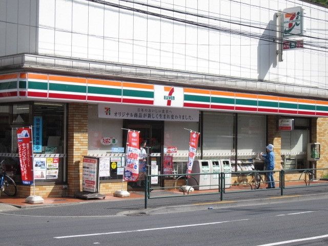 コンビニ　セブンイレブン（コンビニ）まで30m