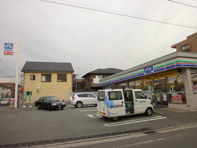 コンビニ　スリーエフ昭島中神店（コンビニ）まで202m