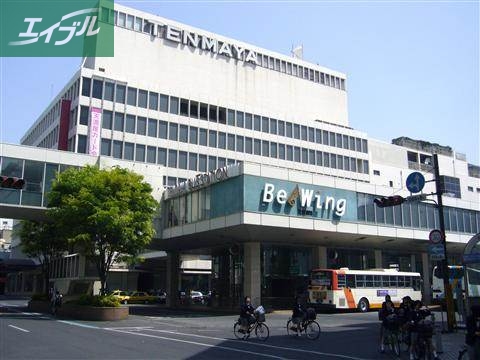 ショッピングセンター　天満屋岡山店（ショッピングセンター）まで873m