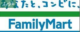 コンビニ　ファミリーマート岡山天瀬店（コンビニ）まで271m