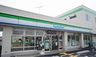 その他　ファミリーマート（その他）まで650m