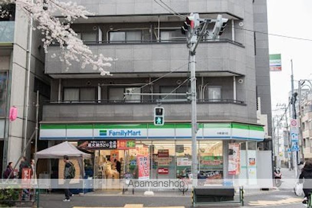 コンビニ　ファミリーマート中野通り店（コンビニ）まで330m