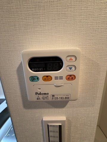 その他設備　物件画像
