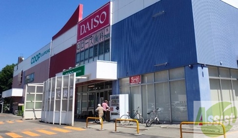 スーパー　コープさっぽろ 月寒ひがし店（スーパー）まで842m