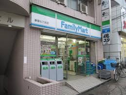 コンビニ　ファミリーマート 新宿七丁目店（コンビニ）まで313m
