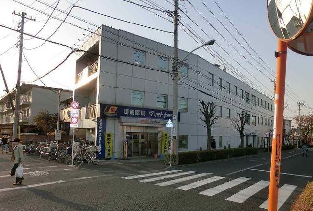 その他　調剤薬局マツモトキヨシ（その他）まで350m