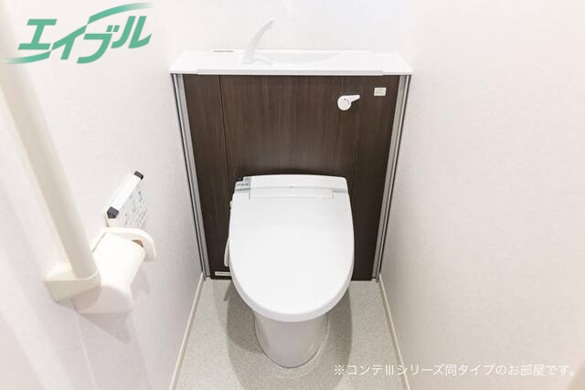 トイレ　完成イメージ