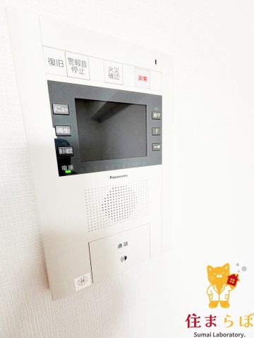 セキュリティ　安心感もチェック項目