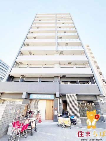 建物外観　★ ★ 口コミ平均4.94のお店 ★ ★
