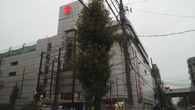 その他　丸広百貨店　南浦和店（その他）まで800m