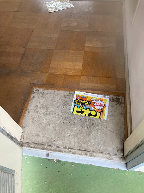 玄関　反転部屋参考