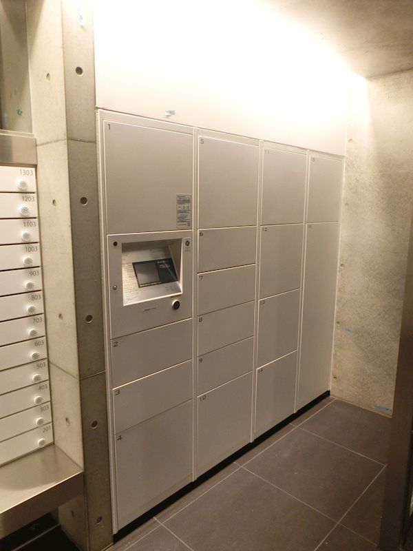 その他共有部分　☆共用部分☆