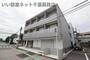千葉寺駅より徒歩11分 2階 新築の賃貸物件