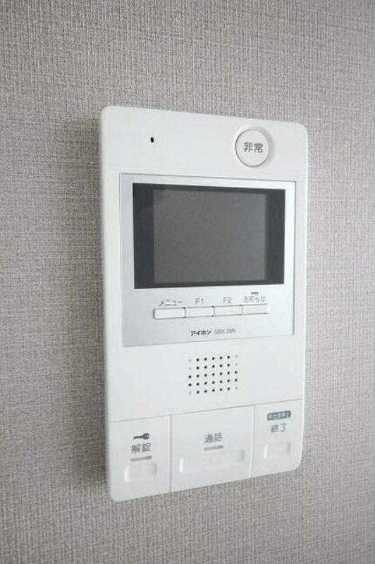 セキュリティ　※別部屋参照現況優先