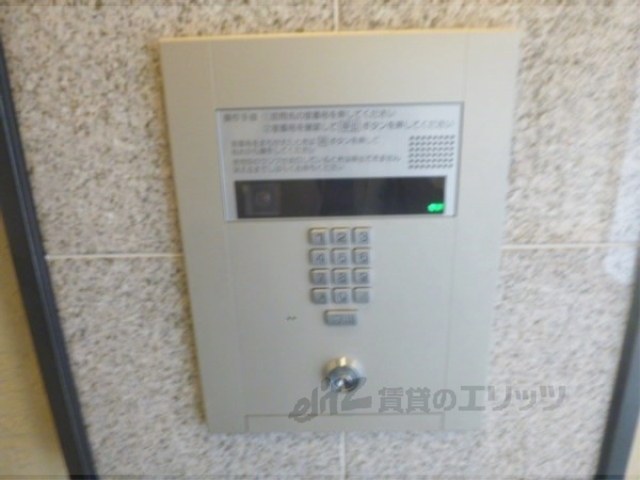 セキュリティ　オートロック