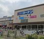 ホームセンター　ジョーシン王子店（ホームセンター）まで2600m