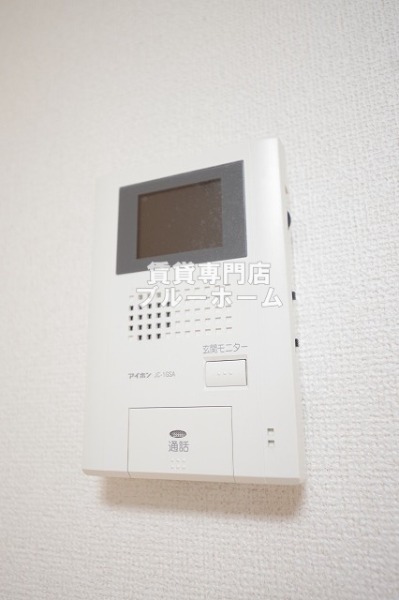 セキュリティ　モニター付きインターホン！