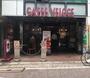 飲食店　カフェ・ベローチェ 戸越銀座店（飲食店）まで832m