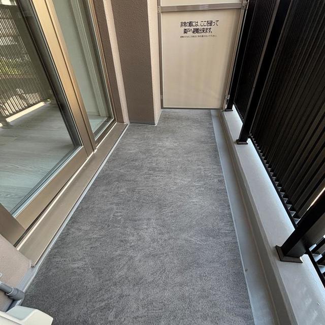 バルコニー　※写真は同タイプ住戸です。
