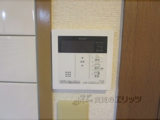 その他設備　給湯器リモコン