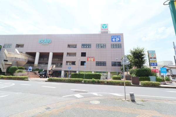 スーパー　TAIRAYA（スーパー）まで1079m