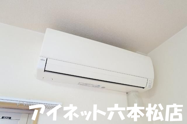 その他設備　一年中快適に過ごせます。