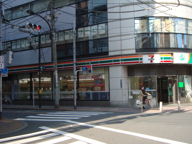 その他　セブンイレブン西蒲田5丁目店（その他）まで607m