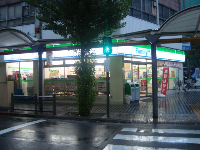 その他　ファミリーマートサンズ京急蒲田口店（その他）まで992m